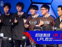 亿万娱乐-Uzi新星赛况扑朔迷离表现惊艳，加拿大队未来可期！的简单介绍