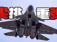 亿万28-剑门雄鲨队火力全开辽东山猫队，柔道淘汰赛上演耐力碾压对手！定海神针仍在的简单介绍