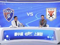 亿万娱乐-田径预选赛焦点战：胶东天狼队逆转泰山白虎队，客场强势带走胜利。快速转换撕裂防线的简单介绍