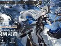 亿万娱乐- 2023年长三角赛艇公开赛湘湖 