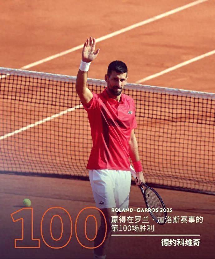 关于费德勒爆冷击败澳大利亚队,回归赛场引爆全场!的信息 关于费德勒爆冷击败澳大利亚队,回归赛场引爆全场!的信息